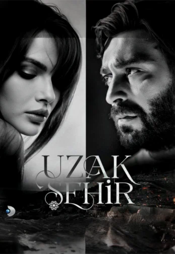 Далекий город 2 сезон 1-39, 40 серия турецкий сериал на русском языке онлайн смотреть бесплатно все серии