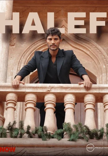 Преемник: зов предков 10 серия на русском языке смотреть онлайн