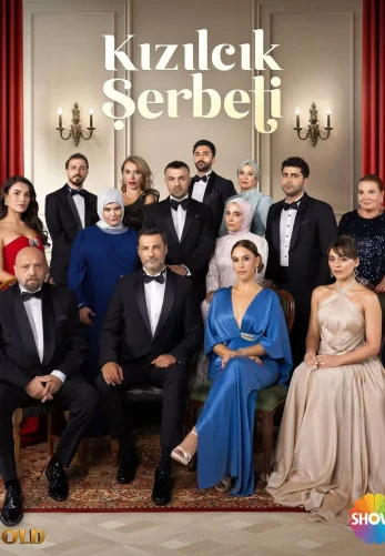 Клюквенный щербет 4 сезон 115 серия на русском языке смотреть онлайн