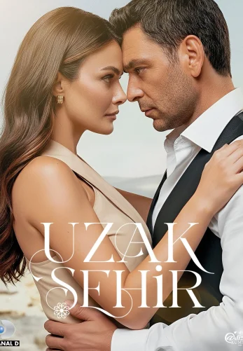 Далекий город 2 сезон 37 серия на русской озвучке смотреть онлайн!